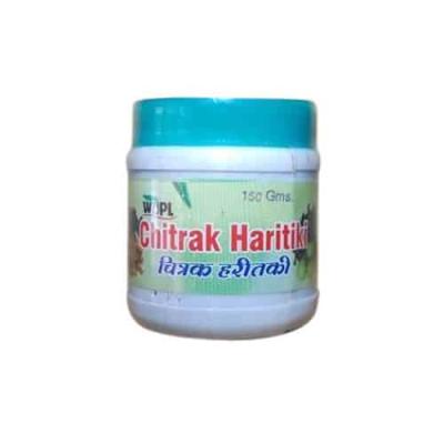 Chitrak Haritaki