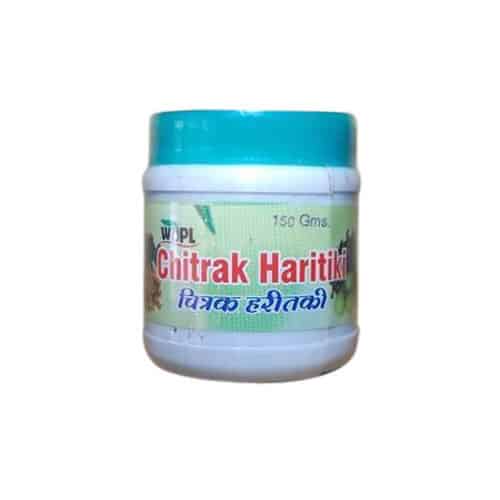 Chitrak Haritaki