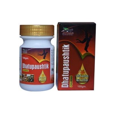 Dhatupaushtik Churna