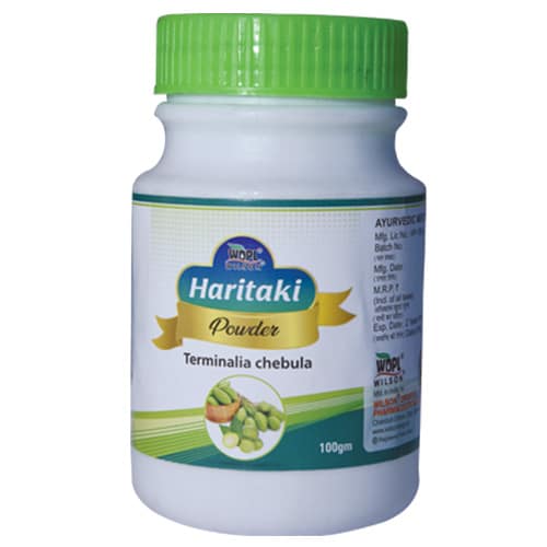 Haritaki Terminalia Chebula Powder