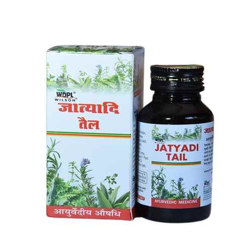 Jatyadi tail