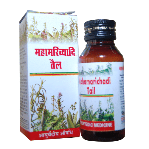 Mahamarichyadi Tail