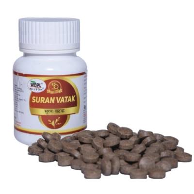 Suran Vatak