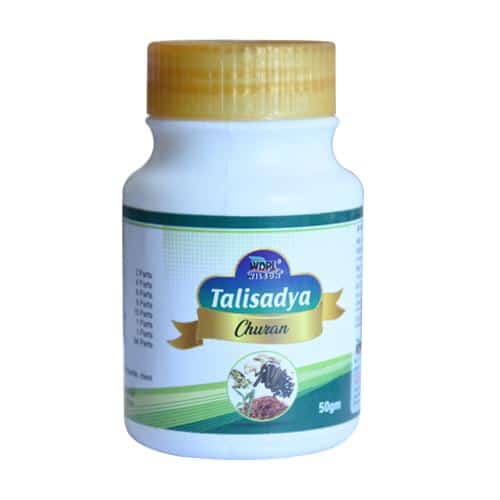 Talisadya Churna