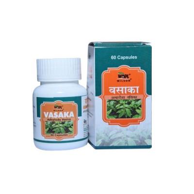 Vasaka Adhatoda Vasica Capsules