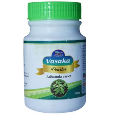 Vasaka Adhatoda Vasica Powder